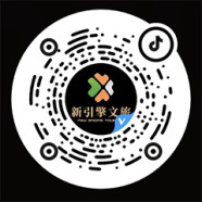 8·31 天幕共商会现场